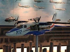 -中国航空博物馆