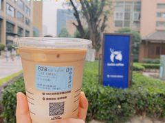 -瑞幸咖啡(德商国际店)