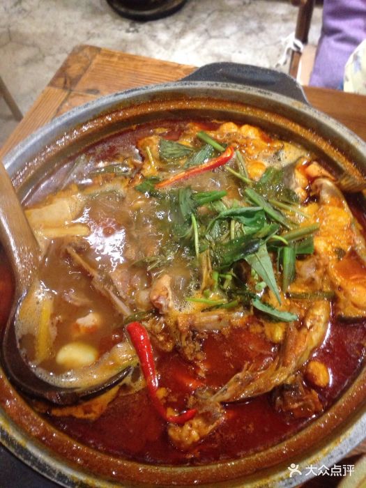 大理木瓜挑手鱼