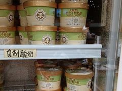 -宛平李记小吃(东关街店)