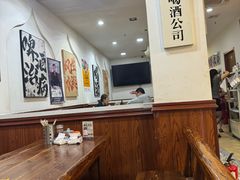 -黄寺卤煮·黄寺喝酒公司