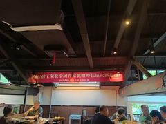 -捞王锅物料理(凯旋路店)