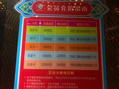 -汉宫汤泉汗蒸洗浴(五四广场店)