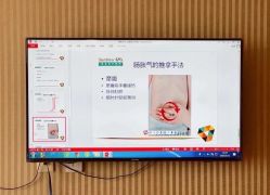 -北京圣宝妇产医院·妇产科·儿科