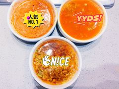 -海底捞火锅(松雷店)