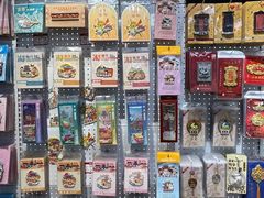 -秦淮礼物(贡院街店)