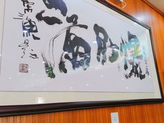 -牛街老爆肚满(牡丹园店)