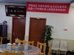 -八次方密云水库鱼粘卷子·熏鸽子·农家菜