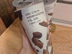 -注春·荞麦奶茶(新天地旗舰店)
