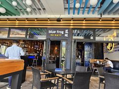 -bluefrog蓝蛙(皇庭广场店)