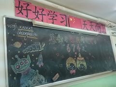 android_upload_pic-做了不起的80后