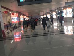 -福州长乐国际机场