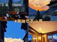 -布达拉宫