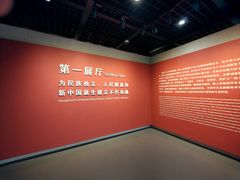 -陈云纪念馆
