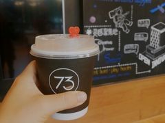 -73coffee(创智天地店)