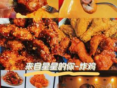 -BHC炸鸡(明洞总店)