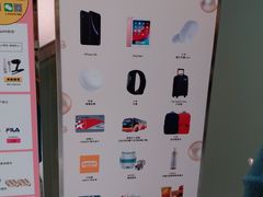 -新城市广场