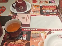 -杯子红牛排(创意产业园店)