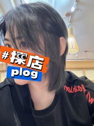 -飞梵造型
