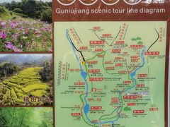 -石台牯牛降景区