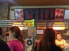 -老苗炸鸡(天下汇国际购物中心店)