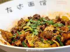 -友达面馆(二七南路店)