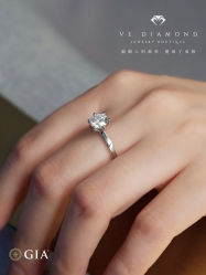 -VE DIAMOND·天然&培育钻石定制