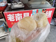 -老南昌白糖糕(大士院店)