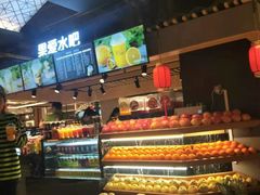 -远大美食广场(远大购物中心店)