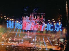-华熙生物·润百颜ECM中心