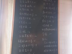 -仙峰天然面包(迎宾路店)