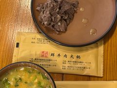 -荣记潮汕牛肉火锅(仙鹤街店)