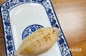 Bamboo Shoot Plate