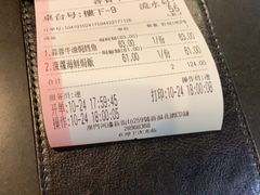 -妈阁铭记澳葡美食