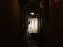 -飛鳥製茶