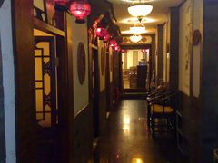 -郭家大院(新源店)