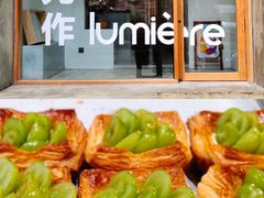 -光作面包Voila Lumiere(中山店)