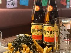 -你又瘦了小酒馆(奥体店)