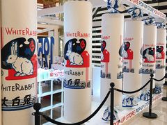 -深圳来福士广场