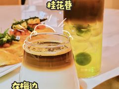 -Deer Park鹿园西餐(仁恒置地广场店)