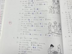 -千秋未来日韩语(天府五街校区)