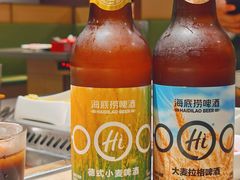 -海底捞火锅(石狮泰禾广场店)