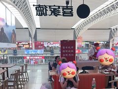 -喜家德虾仁水饺(北站店)