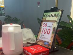 -胖哥俩肉蟹煲(梅溪步步高店)