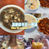 今天外卖吃点啥之美味螺蛳粉
