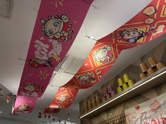 -必胜客(巴沟店)