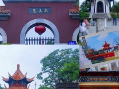 -戏马台景区