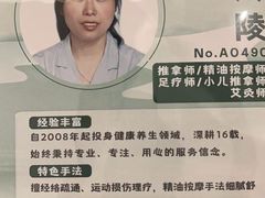 -手佳按摩·足疗·艾灸(博物院中山陵店)