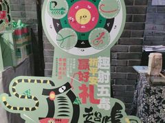 -南京大牌档(崇文门国瑞店)