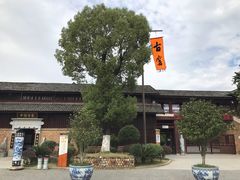 -景德镇古窑民俗博览区